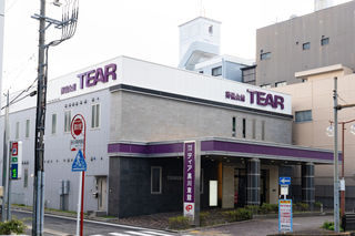 ティア黒川東館