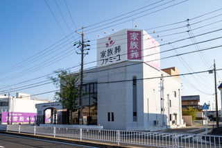 紫雲殿　滝ノ水斎場