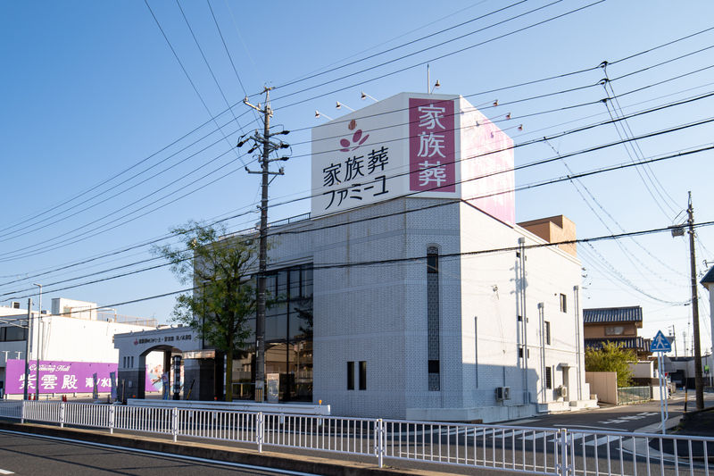 紫雲殿　滝ノ水斎場 外観2