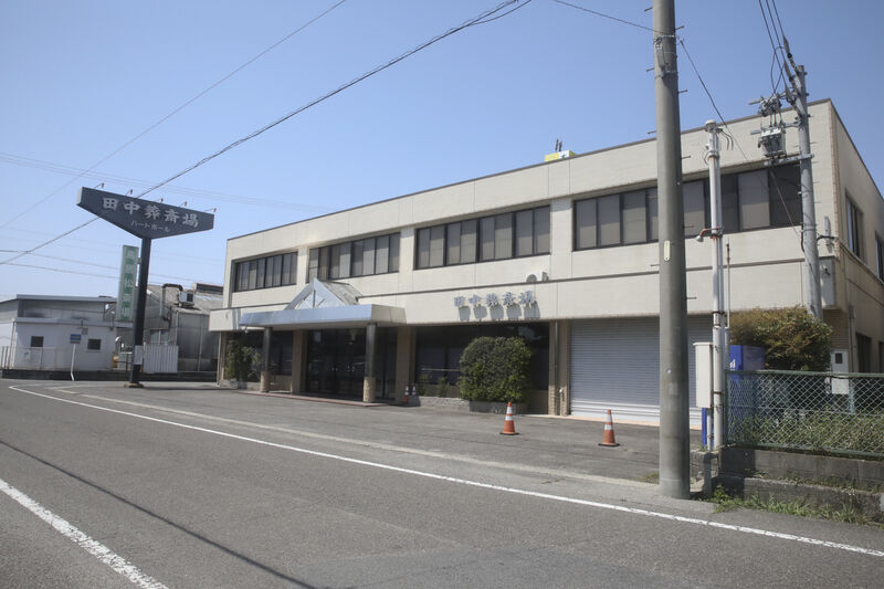 鳥居松斎場