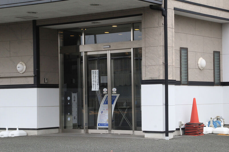 セレモニーホール市田 玄関