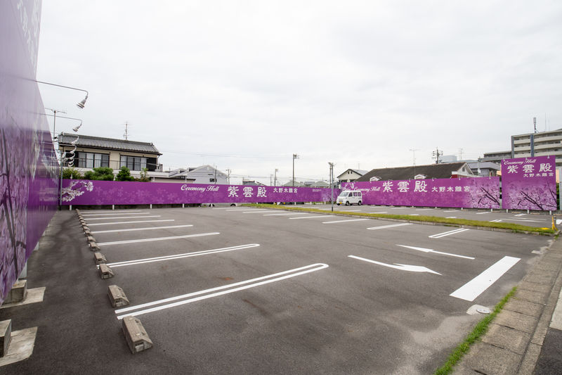 紫雲殿　大野木離宮 駐車場2