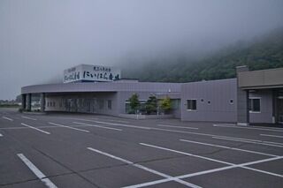 にいはら斎場
