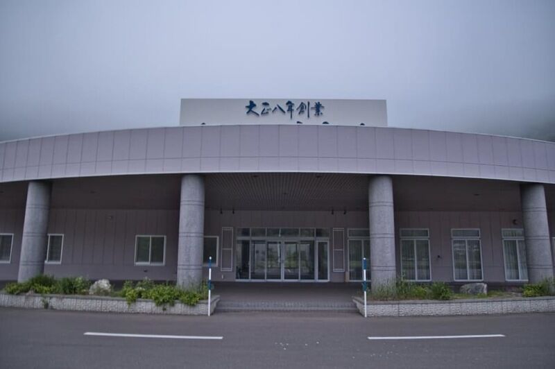 にいはら斎場 外観1