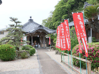 吉祥寺