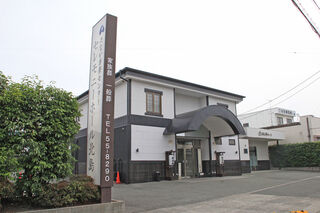 セレモニーホール北島