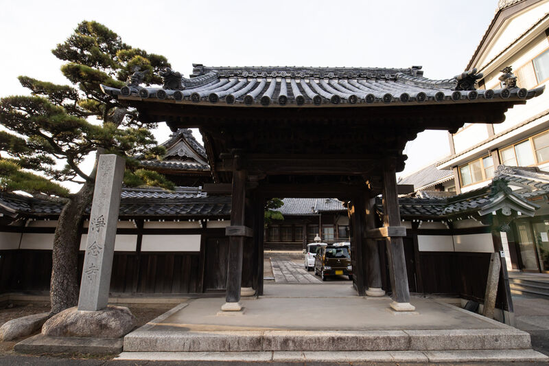 浄念寺ホール 外観1