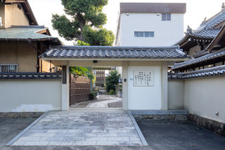 東輪寺　仁道閣