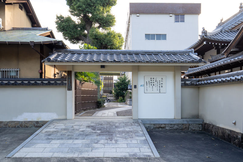 東輪寺　仁道閣 外観1