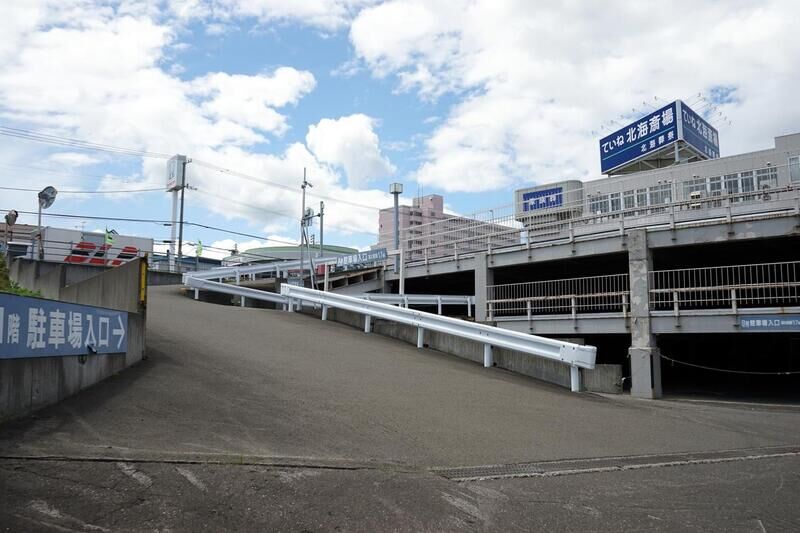 ていね北海斎場 駐車場１