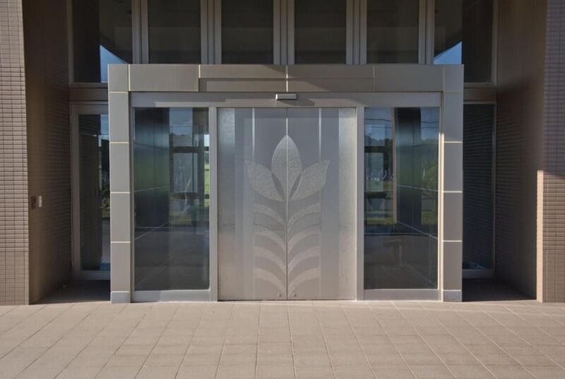 小清水町葬斎場 入口
