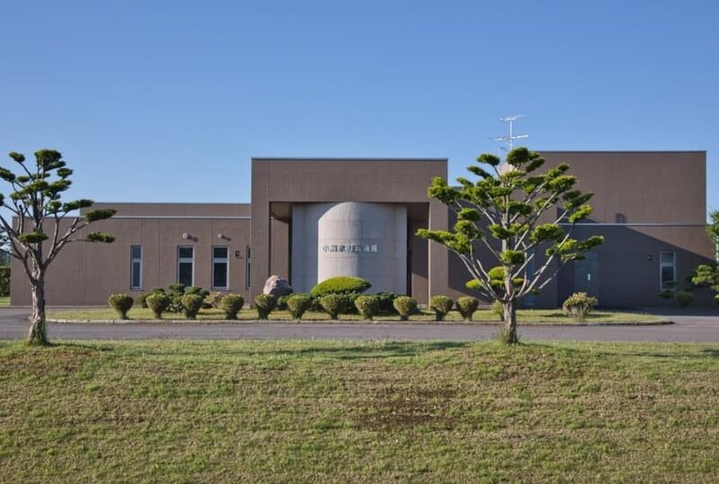 小清水町葬斎場 外観1
