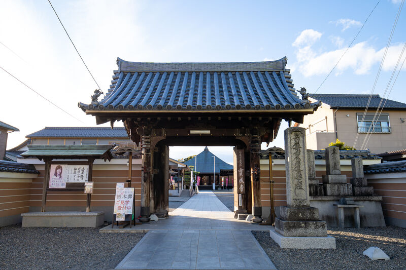 實成寺 外観1