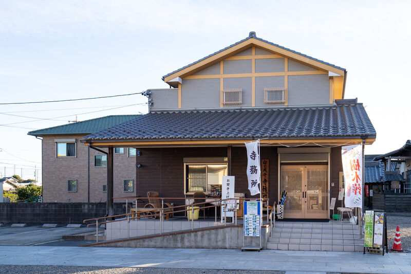 實成寺 外観5
