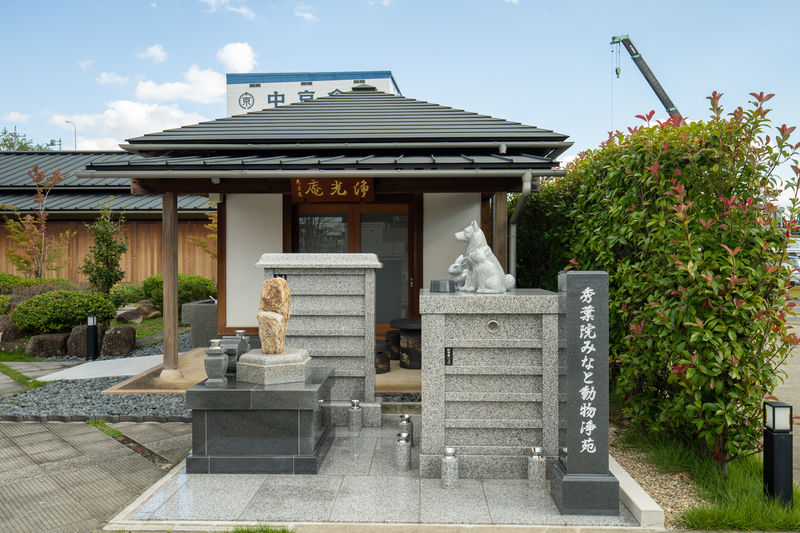 秀葉院 外観2