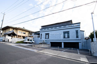 平田院