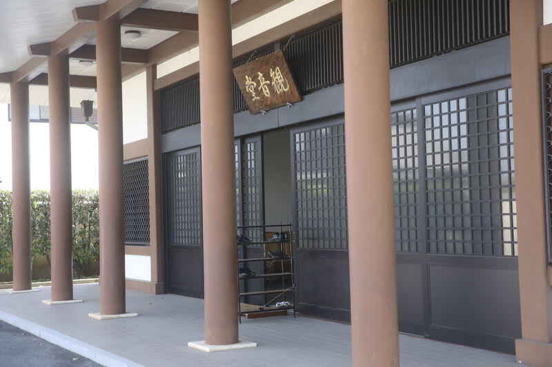 広徳寺ホール 玄関