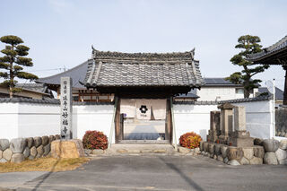 妙福寺