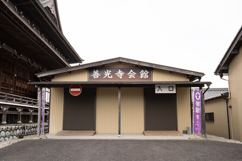 善光寺家族葬会場 外観2