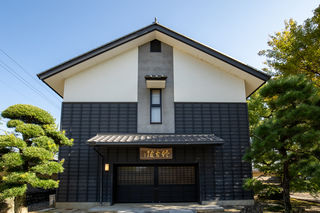 徳源寺　修古館
