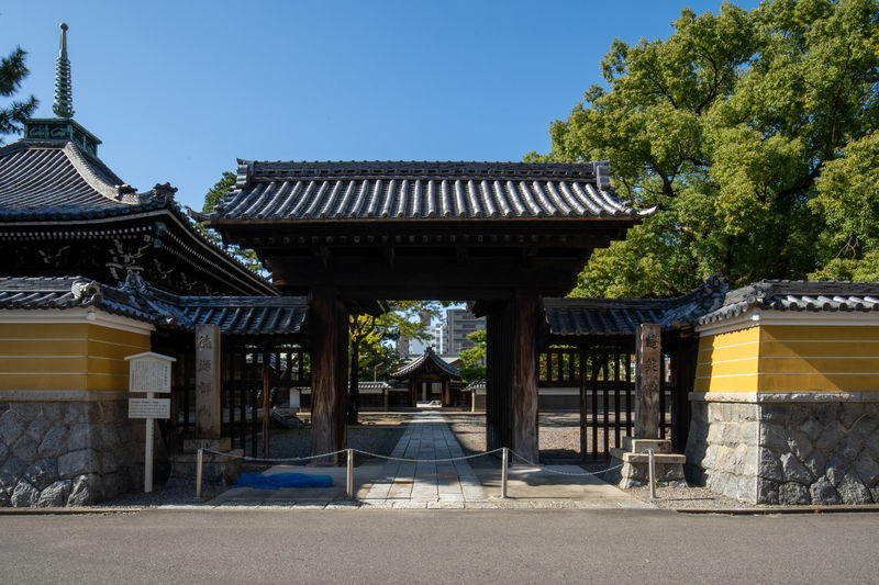 徳源寺　修古館 外観3