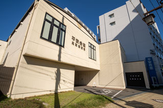 平安会館　尾頭橋斎場