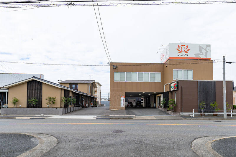 富田斎場 外観1