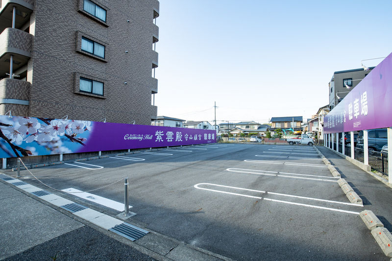 紫雲殿　守山離宮 駐車場2