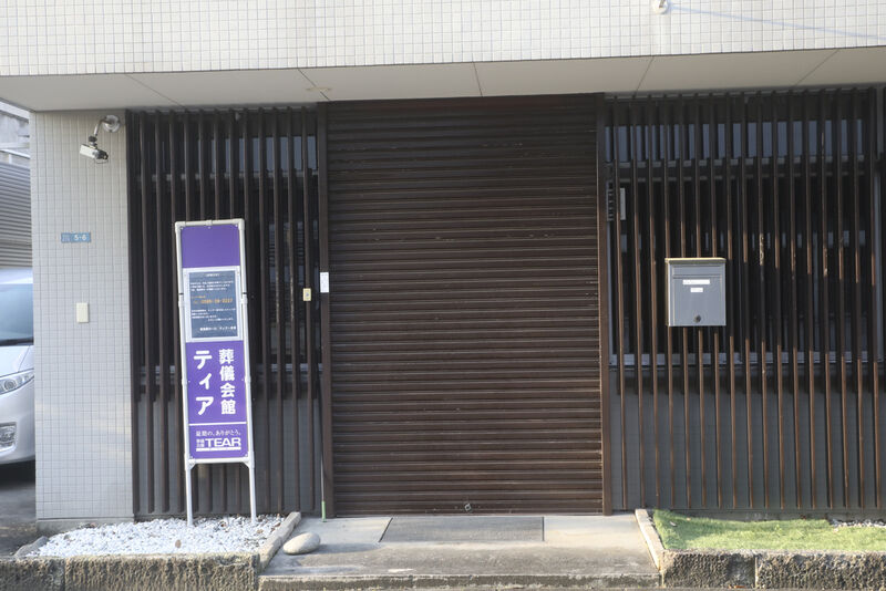 ティア一宮東 玄関
