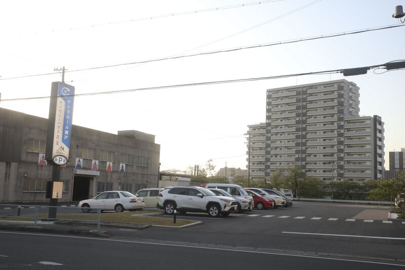イトウホール瀬戸 駐車場