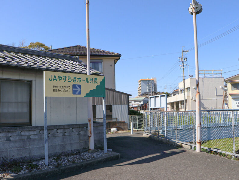 ＪＡやすらぎセンター ホール共長 駐車場1