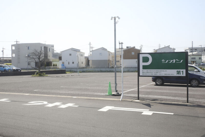 シオン江南会館 駐車場