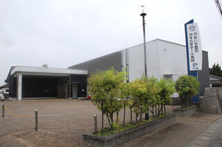 やすらぎホール高岡