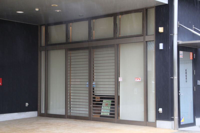 やすらぎホール高岡 玄関