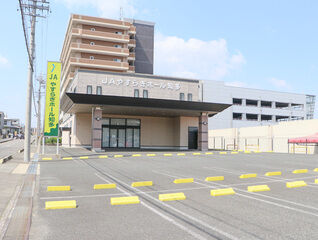 JAやすらぎホール知多