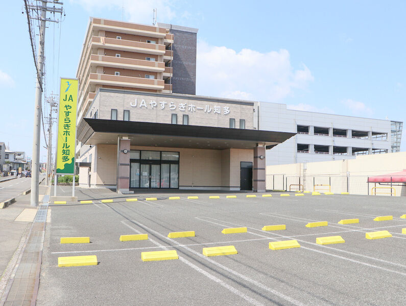 JAやすらぎホール知多 外観3