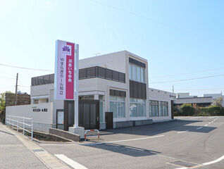 やすらぎホール知立