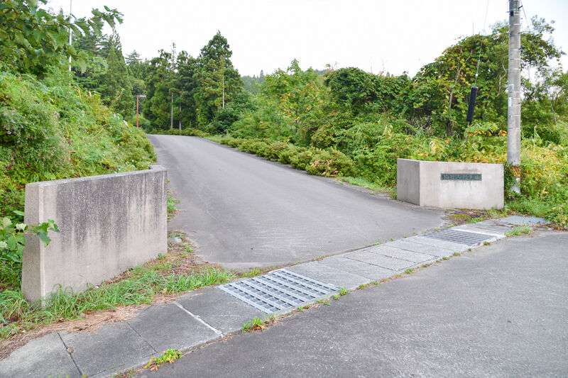 むつ市脇野沢斎場 入口１