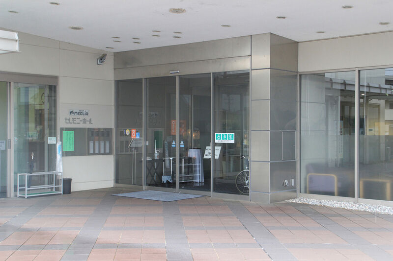 メグリアセレモニー前山ホール 玄関