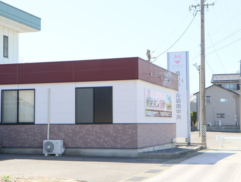 平安会館　真心　碧南中央斎場 外観2
