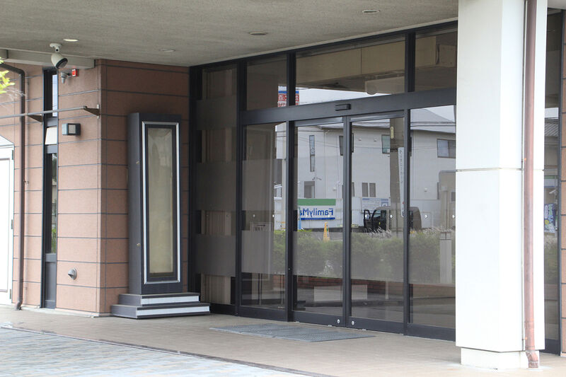 セレモニーホール三弘社葵斎苑 玄関