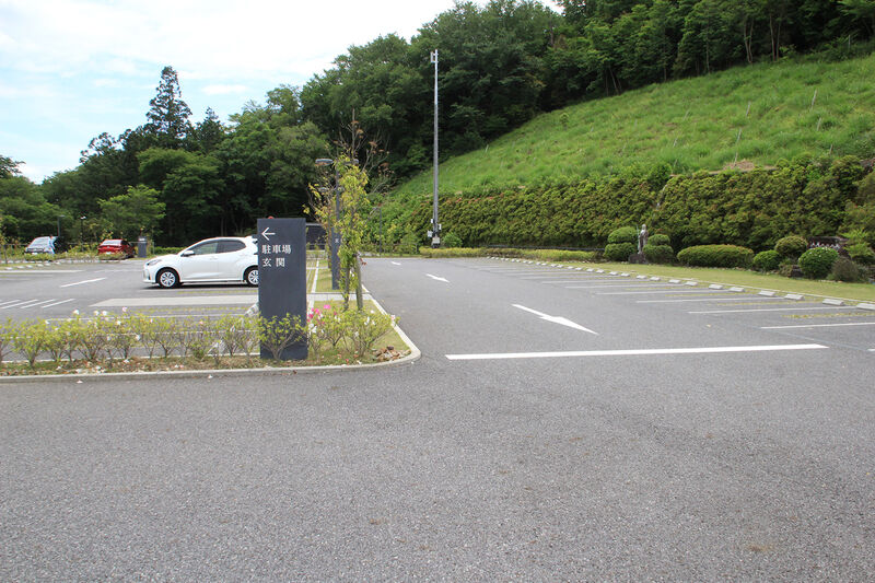 岡崎市斎場 駐車場