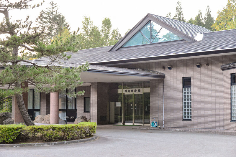 むつ市川内斎場 外観４