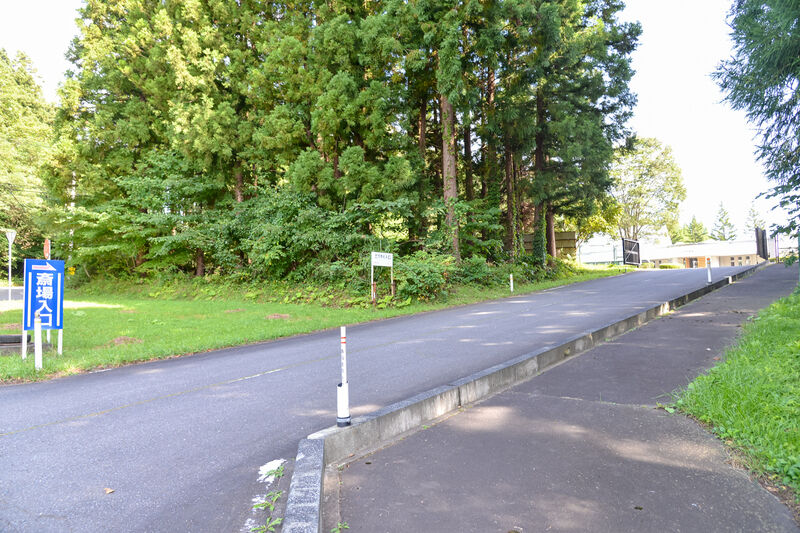 五戸町斎場 入口