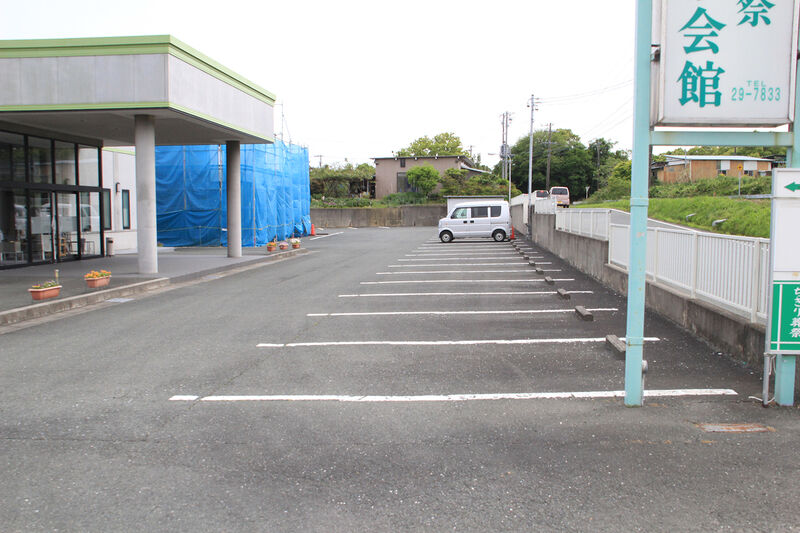 ちぎり葬祭　みなみ会館 駐車場２