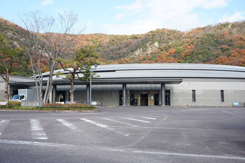 岐阜市斎苑 外観