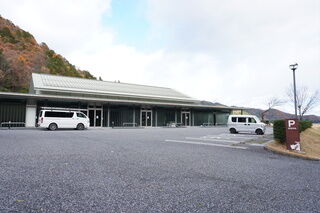 揖斐広域斎場