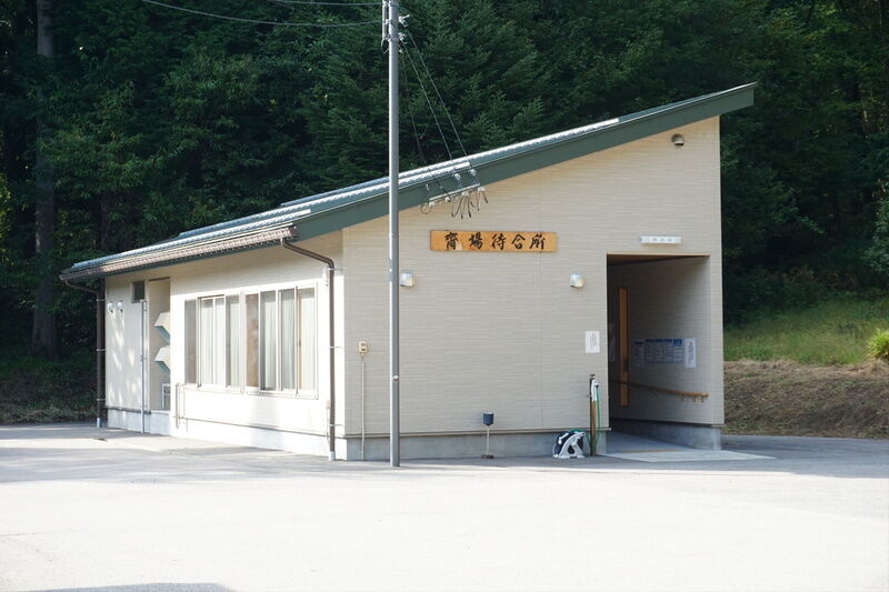 松ヶ丘公園斎場 外観３