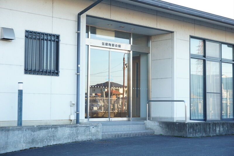 緑会館 入口