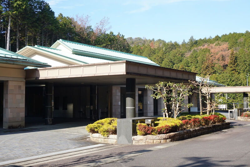 岐北斎苑 入口１